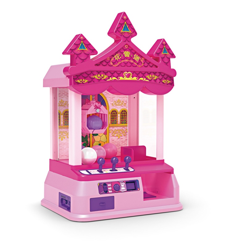 Classic Doll Machine