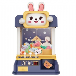 Classic Doll Machine