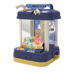 Classic Doll Machine